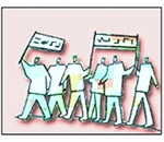 ΕΛΜΕ Χανίων