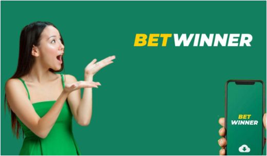 Betwinner Bonus একটি সম্পূর্ণ গাইড Betwinner Bonus একটি সম্পূর্ণ গাইড