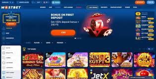 Обеспечение безопасности в онлайн-казино Online Casino Security and Fairness Обеспечение безопасности в онлайн-казино Online Casino Security and Fairness