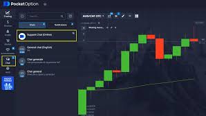 Official Platform Pocket Option Your Gateway to Smart Trading Official Platform Pocket Option Your Gateway to Smart Trading