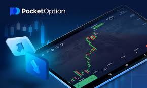 Pocket Option Trading Your Comprehensive Guide Pocket Option Trading Your Comprehensive Guide