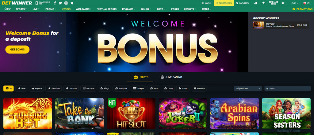 Tout ce que vous devez savoir sur Betwinner Inscription Tout ce que vous devez savoir sur Betwinner Inscription