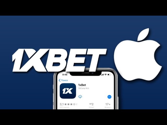 축구 팬을 위한 최고의 선택, 1xbet 축구 축구 팬을 위한 최고의 선택, 1xbet 축구