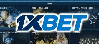 1xBet Korea Download APP - A Comprehensive Guide 0