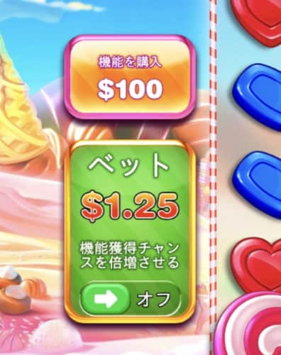 究極のエンターテイメント - bonanza スロットの魅力 究極のエンターテイメント - bonanza スロットの魅力