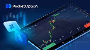 Pocket Option Trading Platform A Comprehensive Review